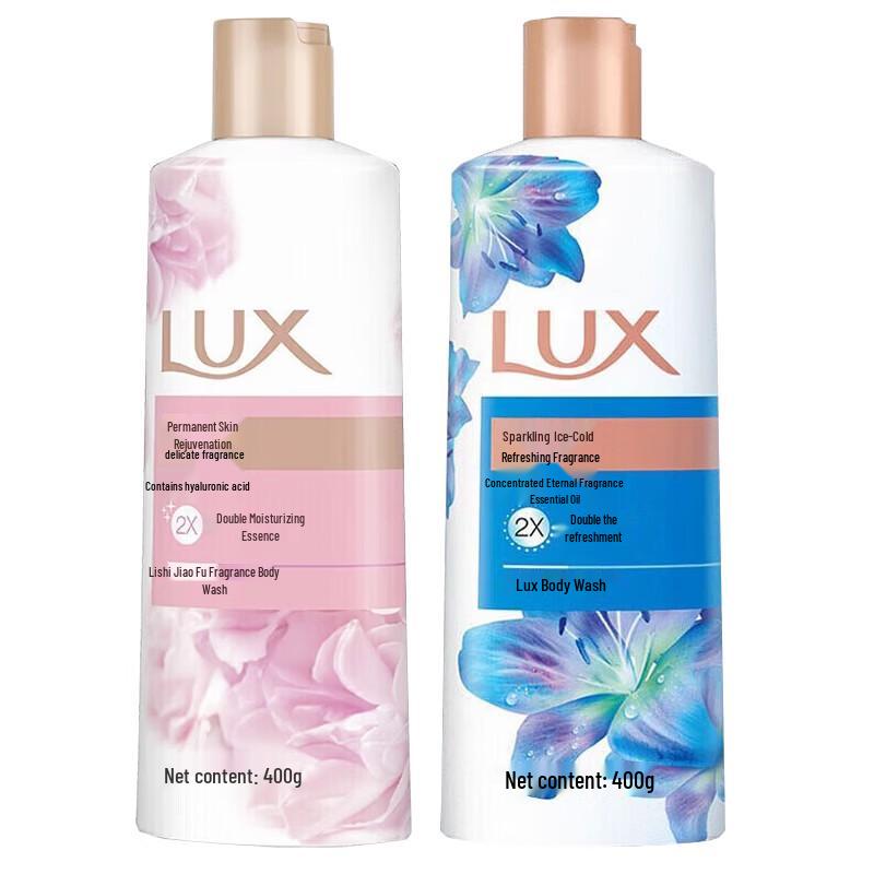 LUX Fragrant Shower Milk Duo Pack