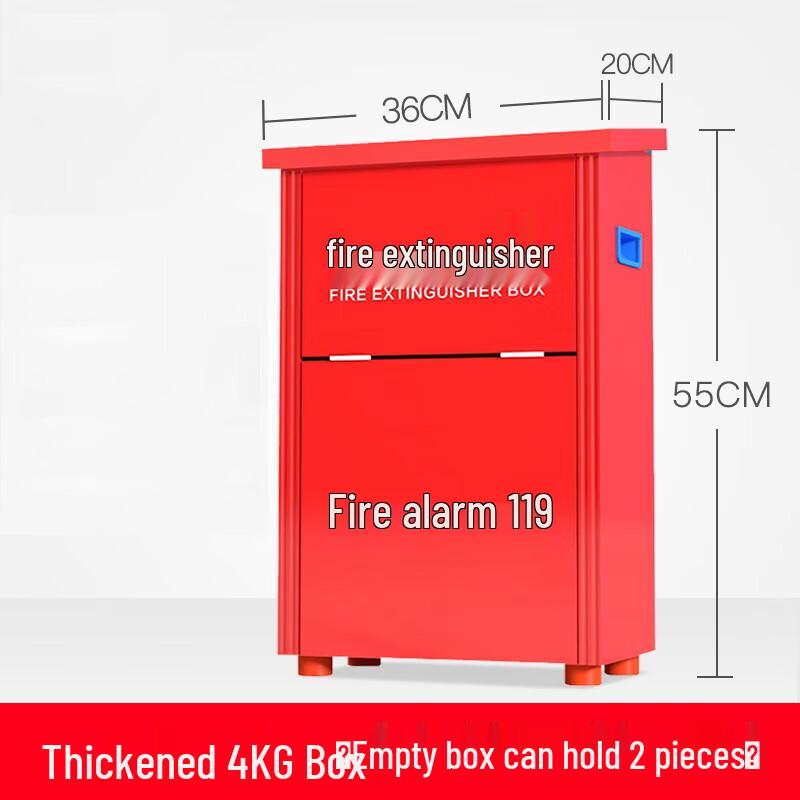 Stainless Steel Thickened 4kg Empty Fire Extinguisher Box (2-Pack)