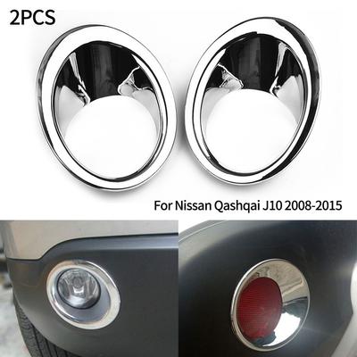 Rear Fog Lamp Cover Electroplated Silver Surround Trim Set