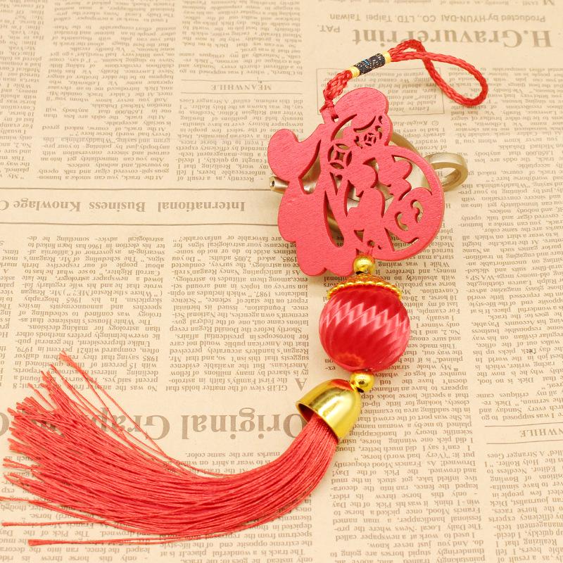 Festive Lantern Ornaments: Spring Fu Characters & Peace Pendants for Chinese New Year
