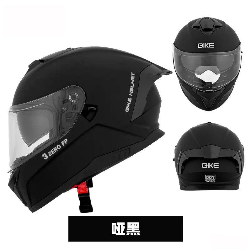 DOT ECE Certified Unisex Motorcycle Helmet Double Mirror Full Face Knight Helmet Racing Style Four Seasons Universal Double Helm
