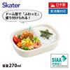 Skater Lunch Small Single Dome Softly Fills Antibacterial Made in Curious George 23 Kids' Box, Size, Tier, 270ml, Shape, Kids' Lunch, Treatment,