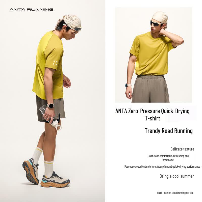 Anta Quick Dry Master C10 Men's Short Sleeve Running T-Shirt