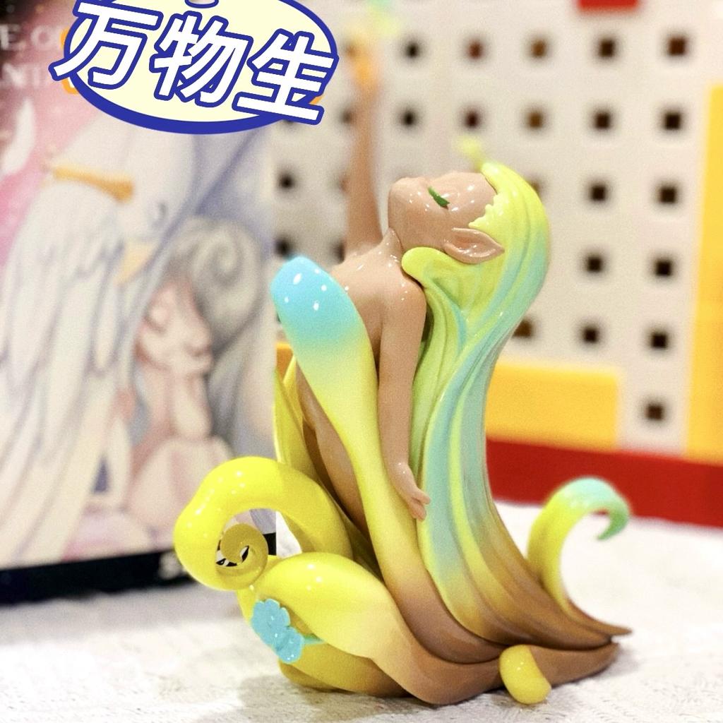 52toys Sleep Fantasy Series Of Life Fantasy Blind Box Handmade Fashionable Toy Desktop Creative Ornament Heartwarming Festival Present