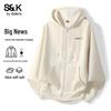 Baleno S&K Series Men's Hooded Zip-Up Sweatshirt