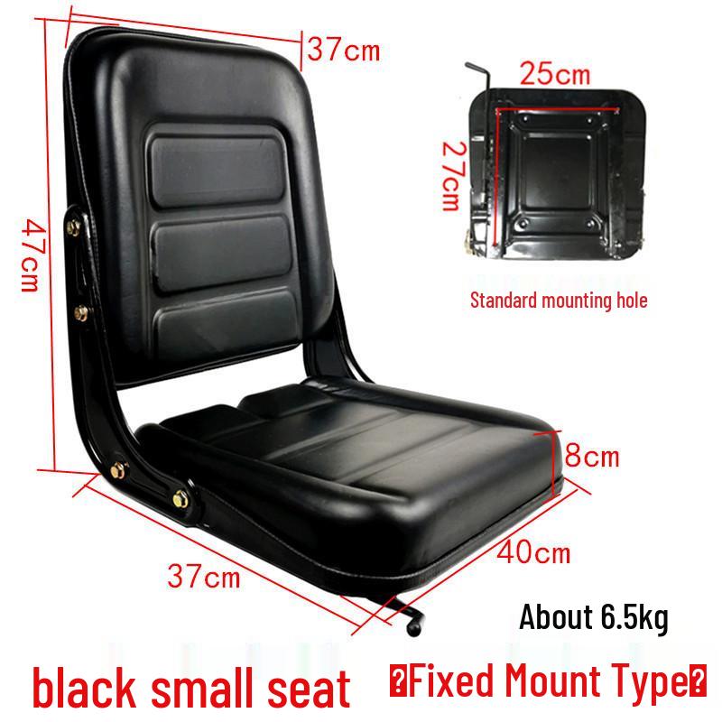 Компактная универсальная сборка сиденья для трактора и экскаватора