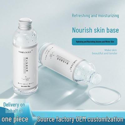 Meidailin Vitamin E Gentle Hydrating Skincare Glycerin 100ml