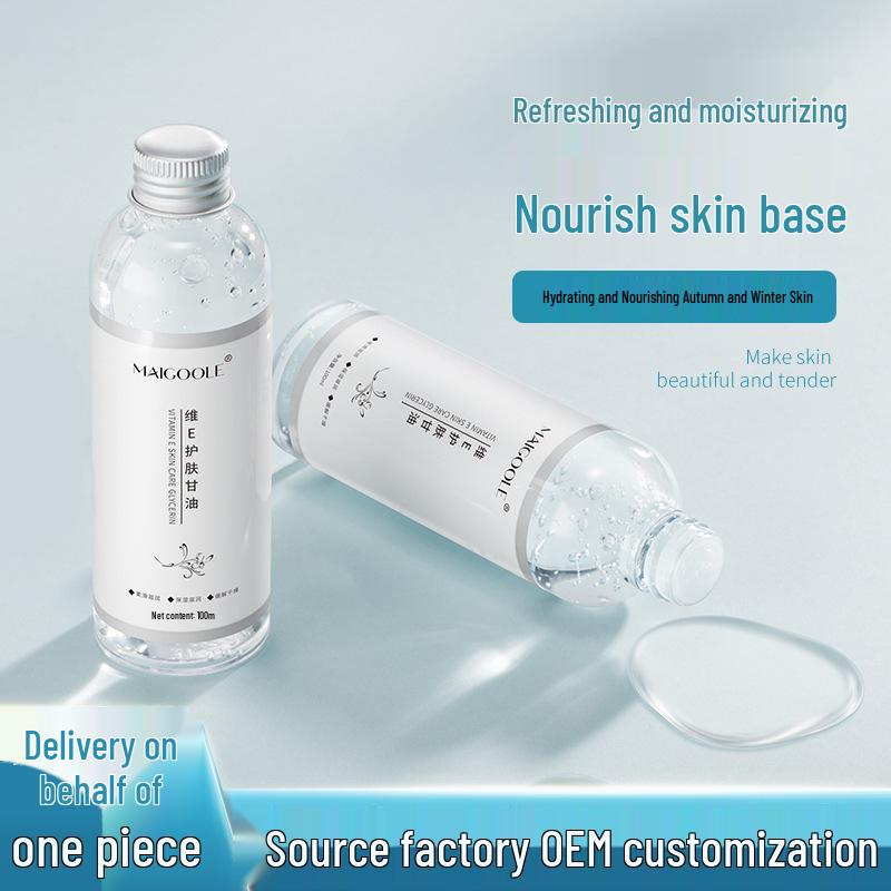 Meidailin Vitamin E Gentle Hydrating Skincare Glycerin 100ml
