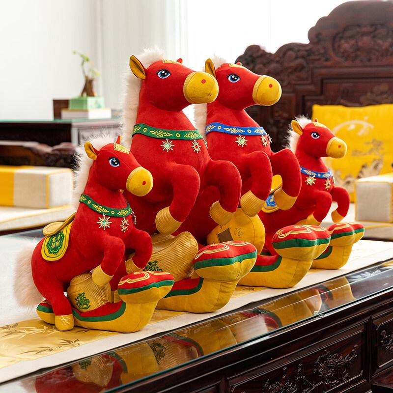 Lijiu Hong New Year Prosperous Future Horse Figurine