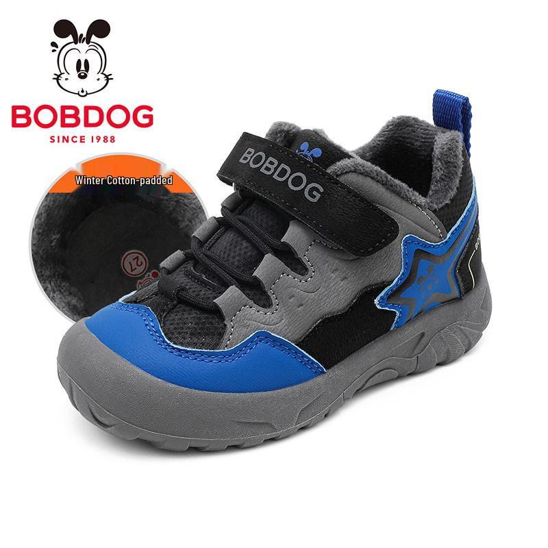Babu Dou Kids  Winter Sneakers, Velvet Lined, Thickened, Unisex, 2025 Model Size 35