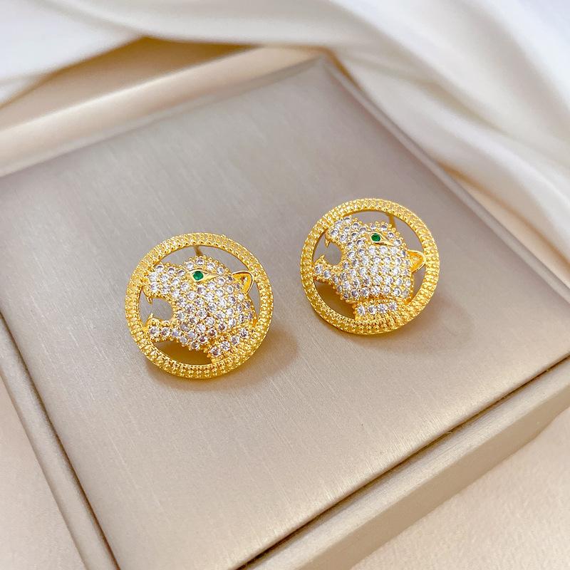Ring Leopard Head Necklace Earrings Set Light Luxury Slightly Inlaid Personalized Temperament Banquet Earrings Necklace Combination