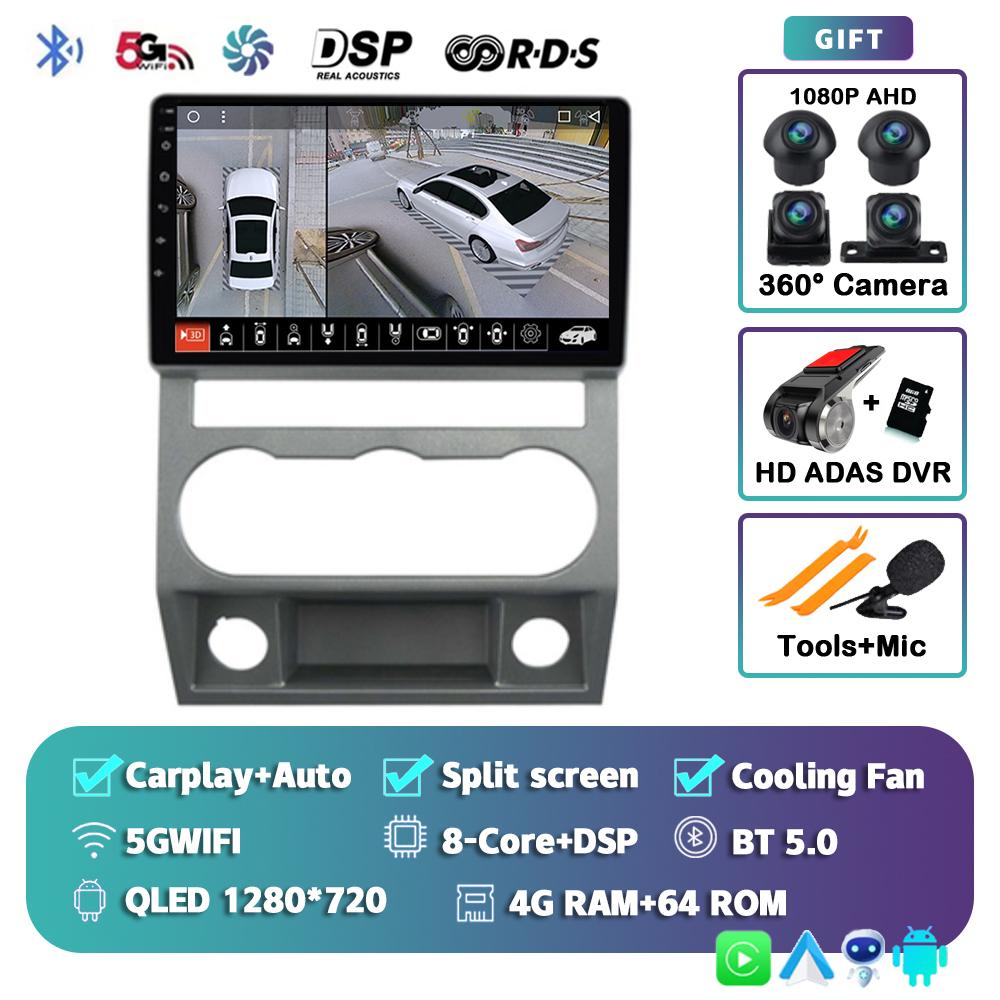 Android 14 4G WIFI Auto Car Radio For GAZ Gazelle Busines Next 2010 - 2021 GPS 2din Recorder Multimedia Video Player Navigation