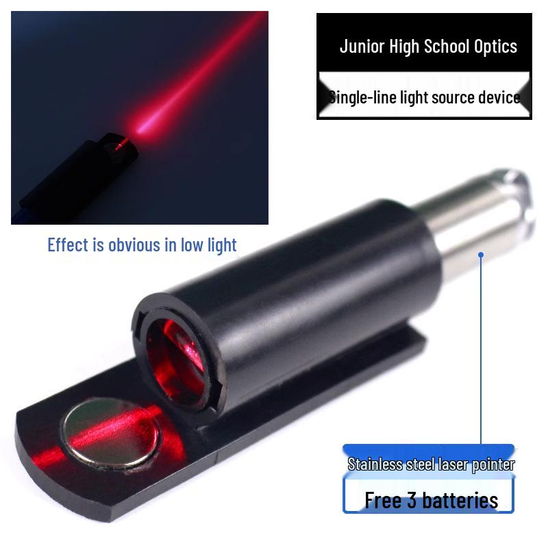Optics Experiment Kit: Light Propagation, Reflection, Refraction - Junior High Physics Teaching Tool