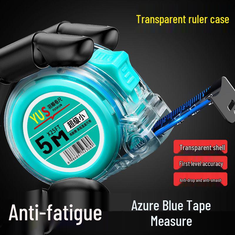 5-in-1 High-Precision 7.5m Thickened Ruler Tape Measure