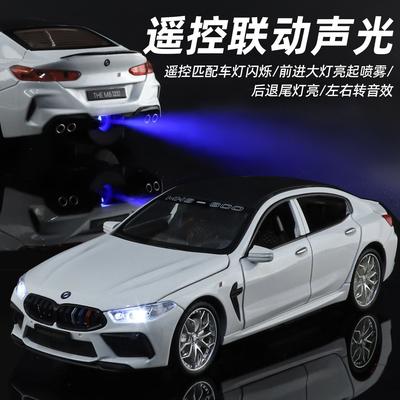 Brinquedos e jogos – Carros, comboios e outros veículos de brinquedo