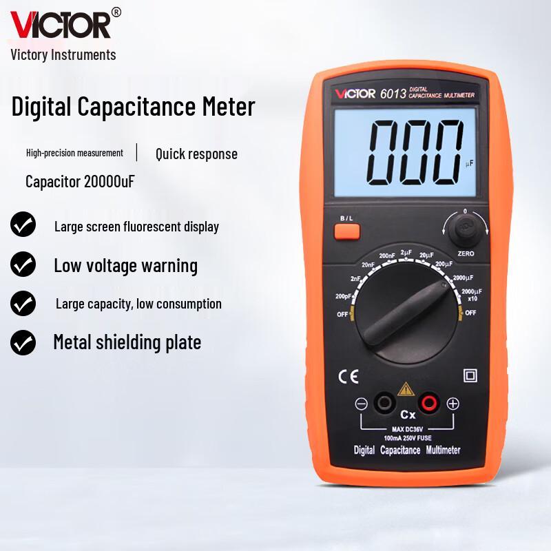 VICTOR High-Precision Handheld Digital Capacitance Meter (CN version)