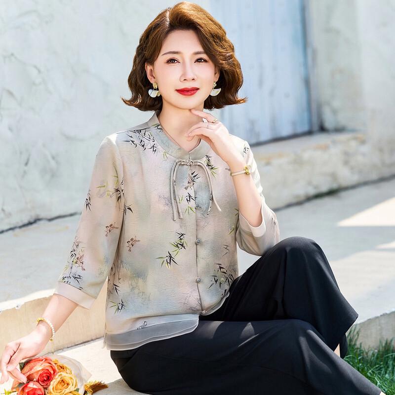 Pastel Women's New Chinese Style Floral Print Two-Piece Set