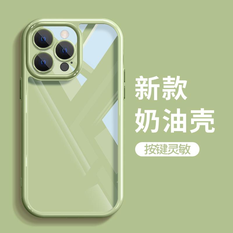 Applicable to iphone15 Apple mobile phone case 14/13promax simple solid color 12 transparent all-inclusive anti-drop 7