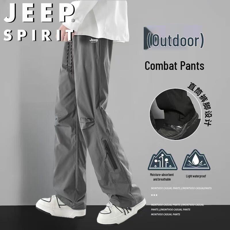 JEEP SPIRIT Men's Straight-Leg Outdoor Pants