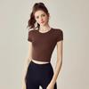 Women's Backless Pilates Yoga Suit - Short-Sleeved Fitness Top.