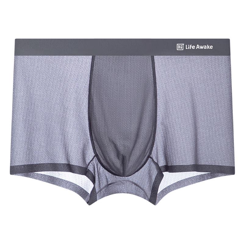 

Men s Ice Silk Seamless Antibacterial Boxer Briefs 3-pack 2XL
