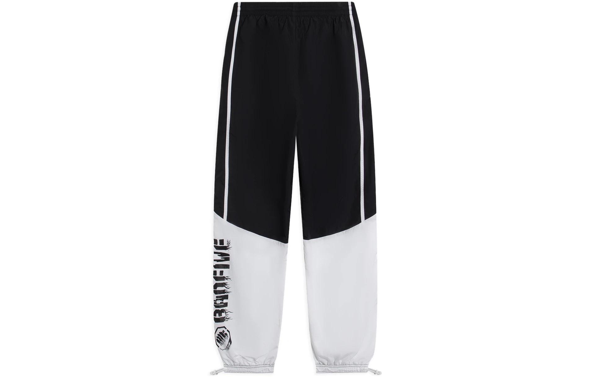 Li Ning Badfive Knitted Sweatpants Men s Black AYKS579-5 XXL