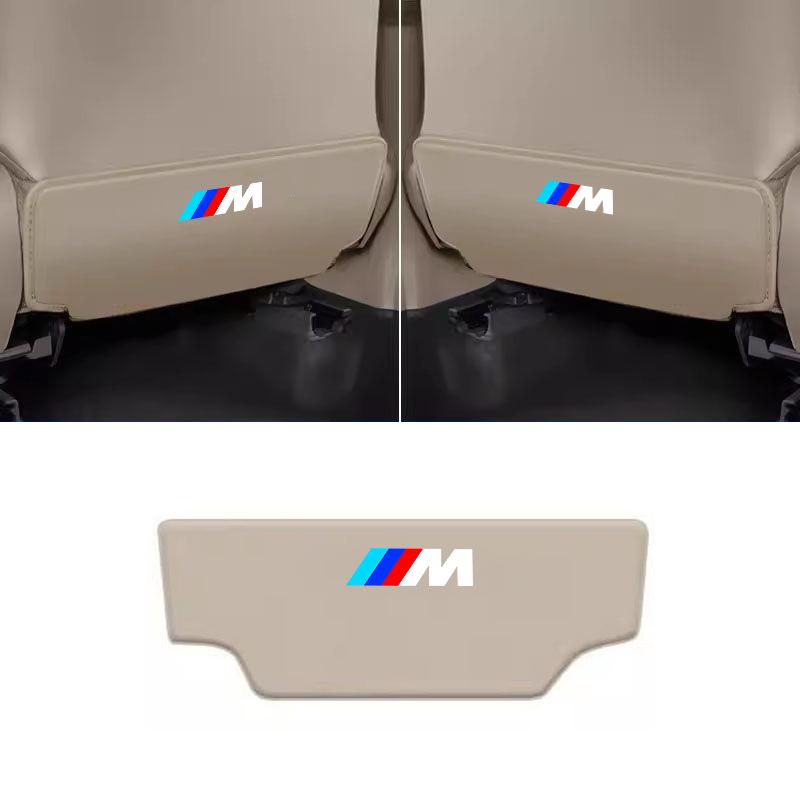 Car Seat Back Protective Mat Full Seat Anti Kick Pad Leather Anti Scratch Protector Mats Car Accessories For BMW M M2 M3 M4 M1 M BW3