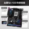 ASRock X870 Riptide WiFi Motherboard, Compatible with AMD Ryzen 9000 Series CPUs (Socket AM5), X870 Chipset, ATX Motherboard [Authorized Domestic