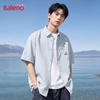 Baleno Men's Breathable Short Sleeve Casual Shirt
