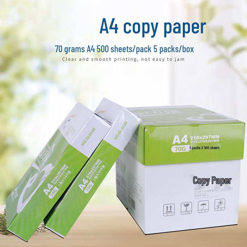JINGRUIXIANG A4 Printing and Copy Paper