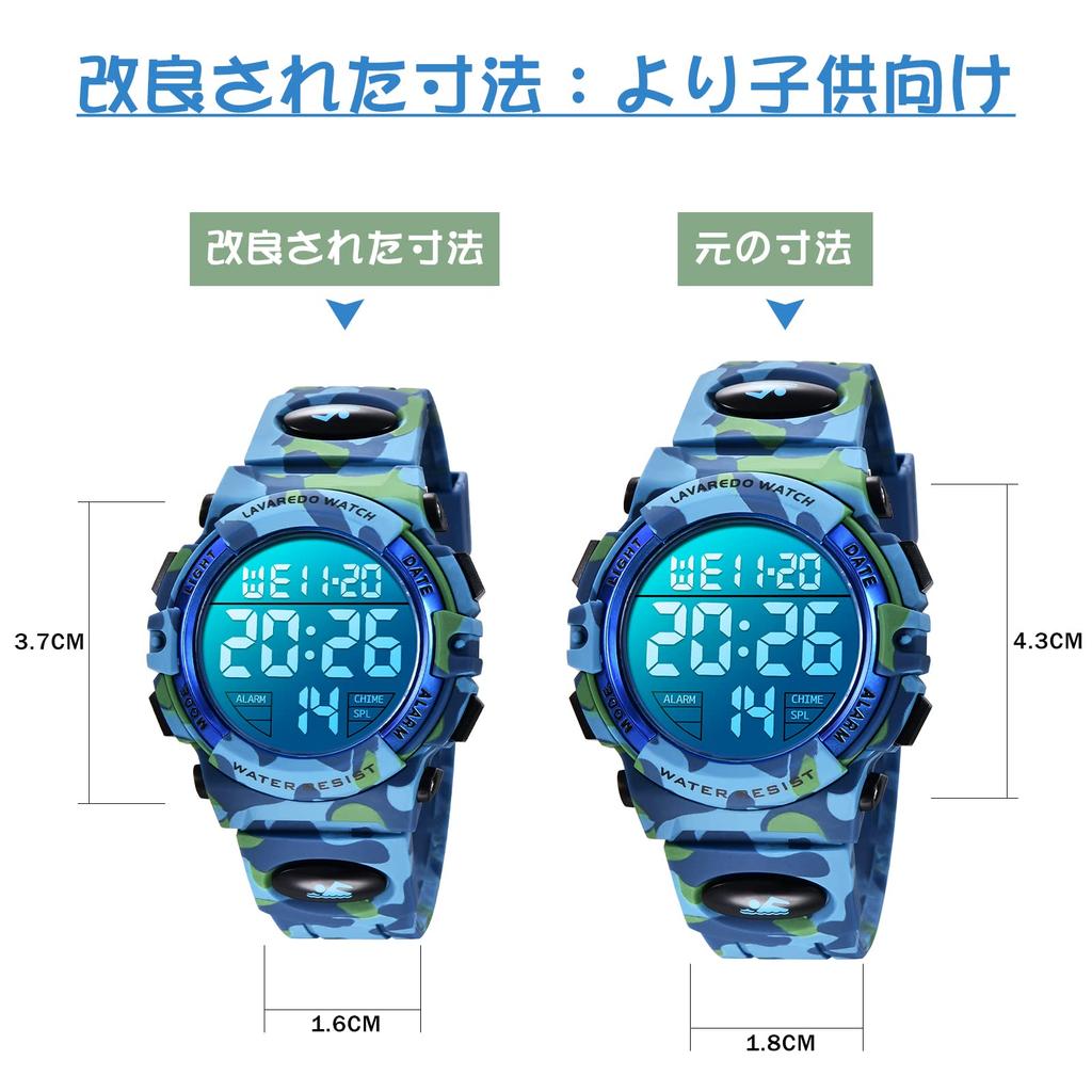 2022 Newly Improved Kids' Watch for Boys, Digital Watch, Sports Watch, Outdoor, Multifunctional, 50m Water Resistant, Date and Day Display, Alert, Dua