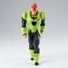 Dragon Ball Z SOLID EDGE WORKS THE Shutsatsu Android 16