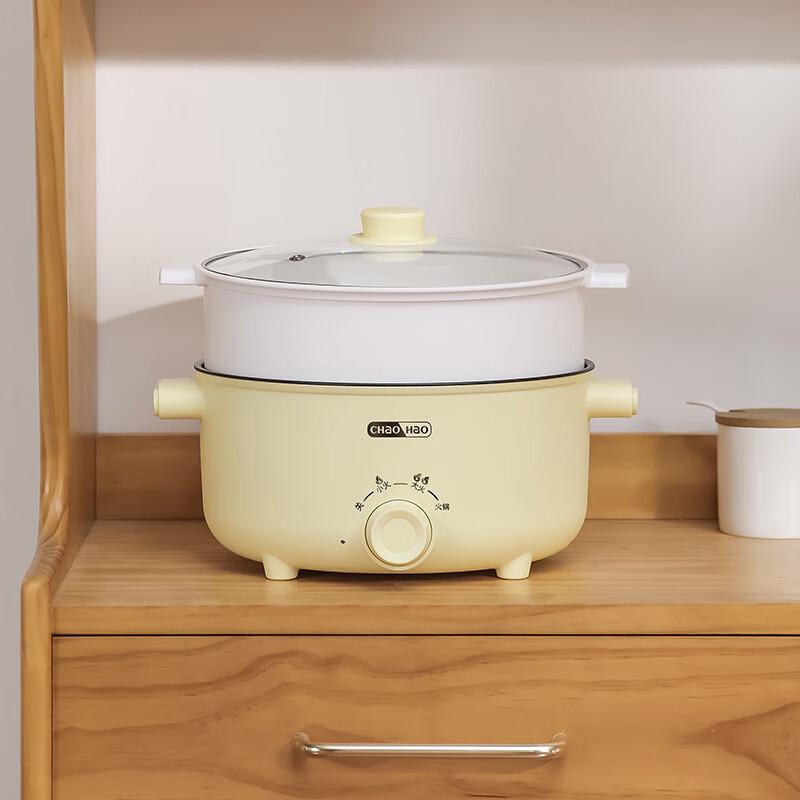 Многофункциональный электрический горшок-кастрюля Трицератопс