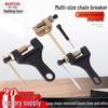 Multi-Use Motorcycle Chain Breaker and Link Remover Tool