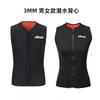 3mm Neopreen Wetsuit Vest Duiken Snorkelen Surfen Warmte UV-bescherming Mouwloos Unisex