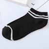 5 Pairs Low Cut Ankle Socks Breathable Cotton Blend Soft Comfortable Athletic Socks with Double Stripes Design Suitable for Daily Wear and Sports