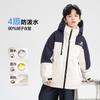 Boys Winter Color Block Short Puffer Jacket 2026 Warm Hooded Outdoor Coat Kids Students