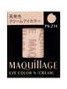 Maquillage Eye Color N Cream Eyeshadow PK214 Highlight Base Refill 1g