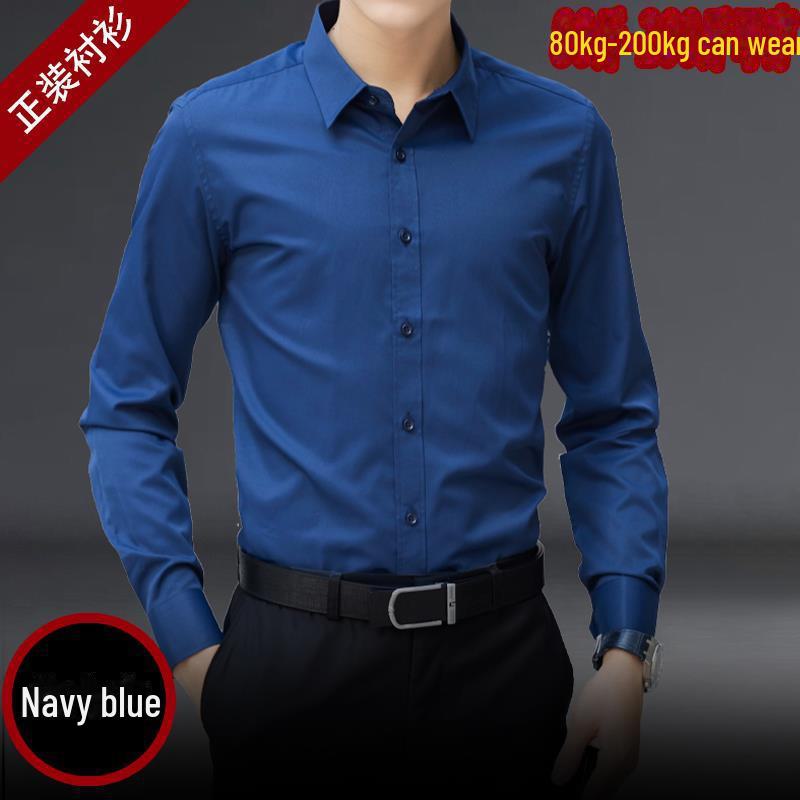 

Мужская рубашка в корейском стиле Slim-Fit White с длинным рукавом - профессиональная деловая одежда весна/осень S