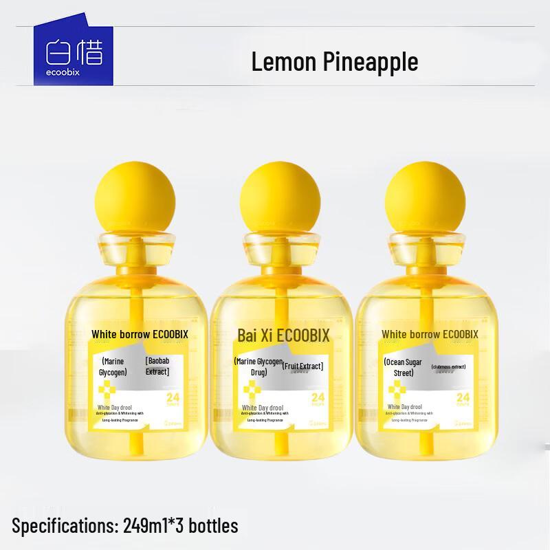 Bai Xi Probiotic Lemon Pineapple Mouthwash 3-Pack