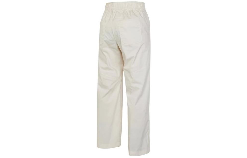 Nike Women's Woven High-Waisted Trousers 'Light Orewood Brown/Sail' FB8285-104