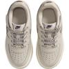 Nike Force 1 Low LV8 EasyOn PS Light Orewood Brown Burgundy Crush Kids Sneakers Grey Comet-Blue Malt IH4496-100