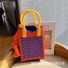 Sommer Damen Niedliche Mini-Tasche Vielseitige Mode Handytasche Cartoon Gestrickte Handtasche Umhängetasche Umhängetasche