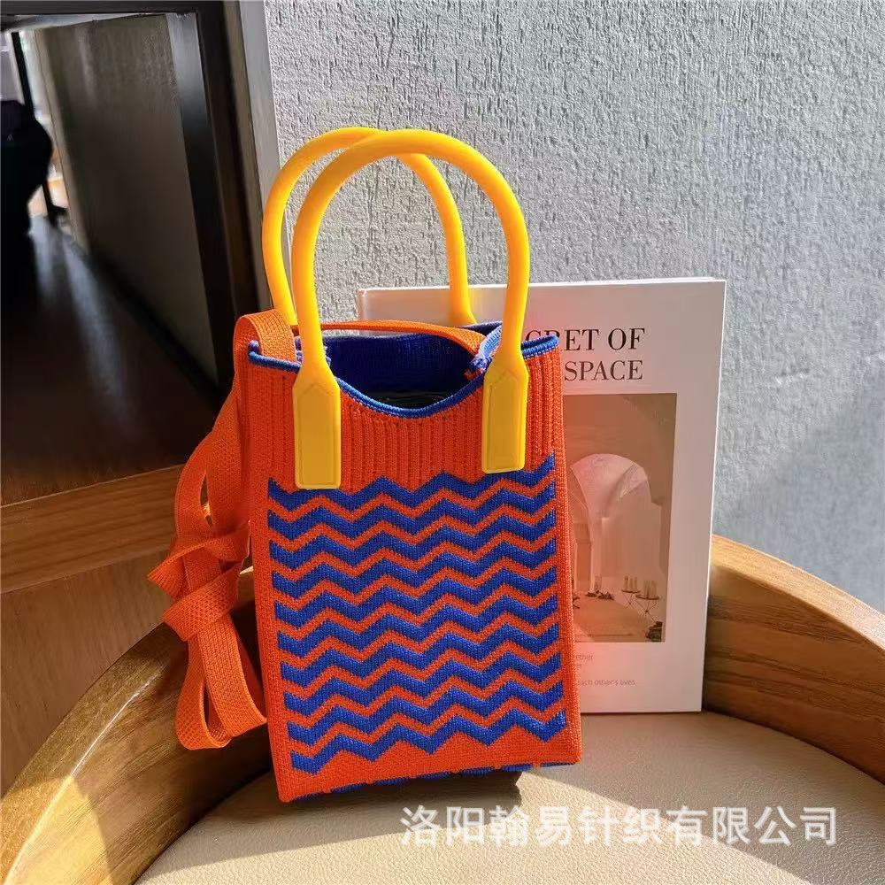 Sommer Damen Niedliche Mini-Tasche Vielseitige Mode Handytasche Cartoon Gestrickte Handtasche Umhängetasche Umhängetasche