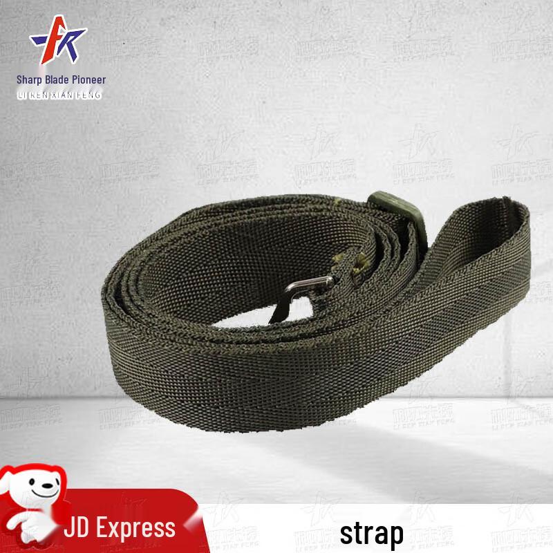 Razor s Edge Vanguard Tactical Drawing Boards