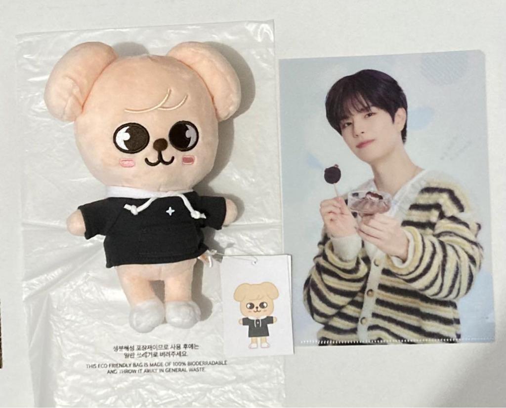 [USED] SKZ Seungmin & FamilyMart Seungmin Mini File