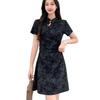 Summer Cheongsam-Style Frog Button Tie-Dye A-Line Dress with Stand Collar for Women