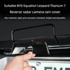 For BYD Ti 7 2025 2026 Car Rear Camera Rain Cover Car Rear Camera Protection Cover Car Modify Accessories