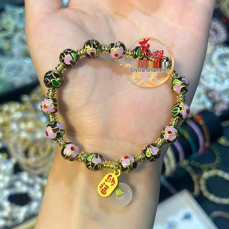Panjiayuan Black Cloisonné Good Luck Bracelet with Gold Foil Peace Buckle and Ash Porcelain Glaze
