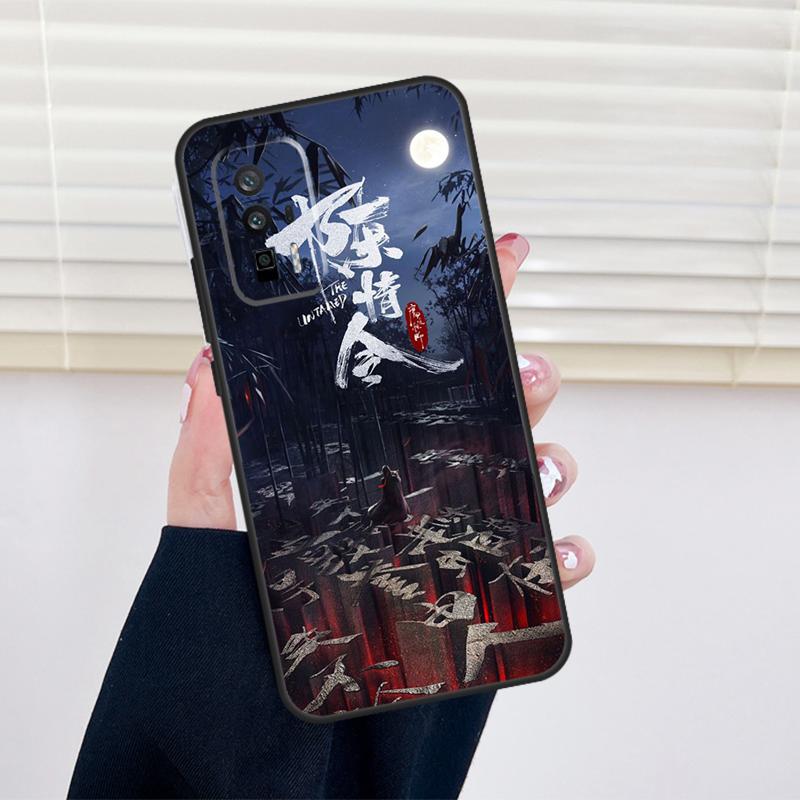 WuXian Lan Zhan The Untamed Cover For Xiaomi 11T 12T 13T 14T Pro 13 14 15 Ultra POCO X7 X6 Pro X3 X5 F5 F6 M6 Pro Case